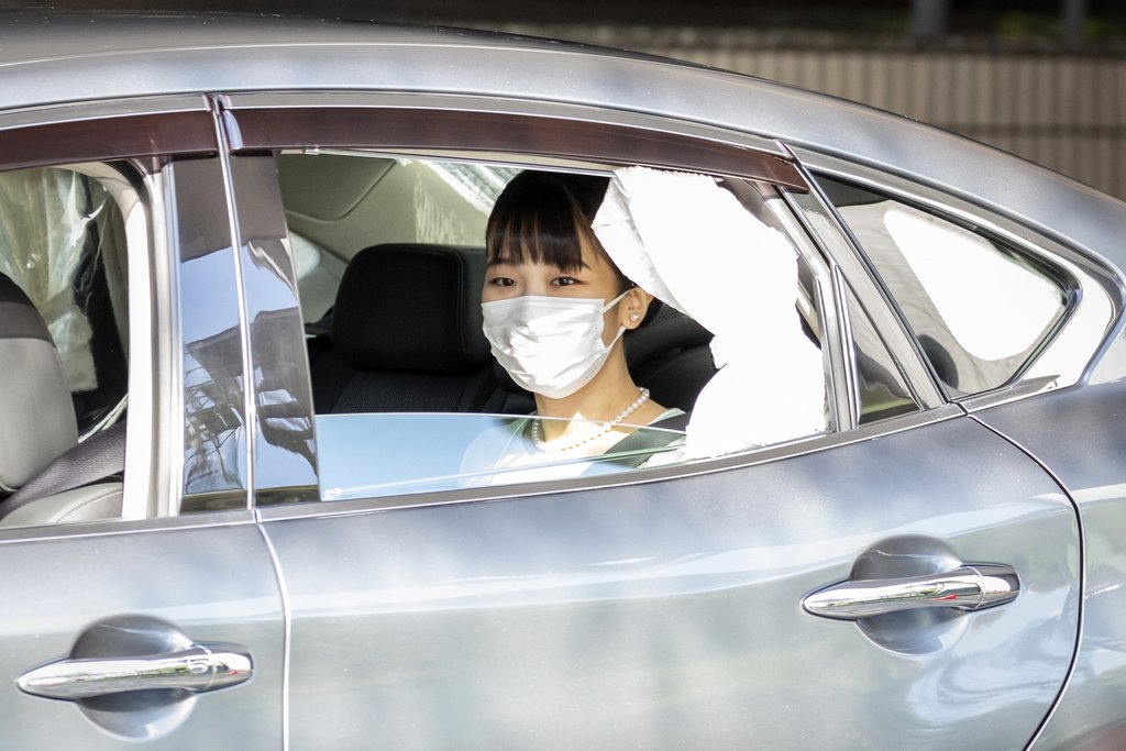 Princess Mako Of Japan Marries Kei Komuro