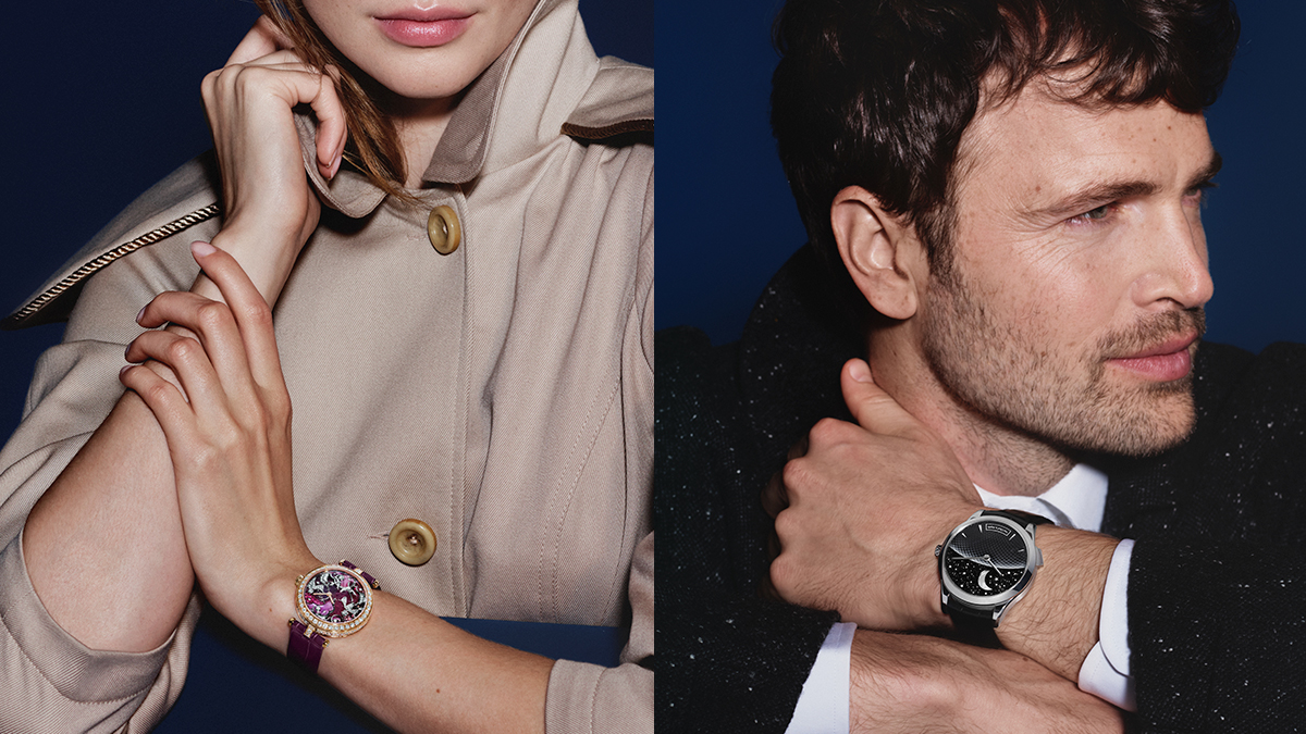 Van Cleef & Arpels mira al cielo para Watches and Wonders 2026
