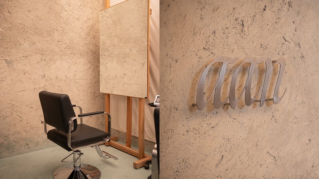 ANN HAIR SPA