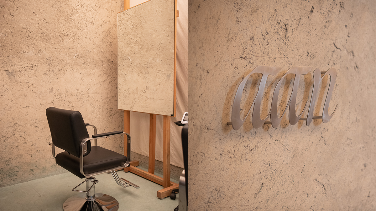 ANN HAIR SPA